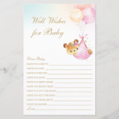 女の子が気球で赤ちゃんのシャワーを望む|過去記事 (正面)