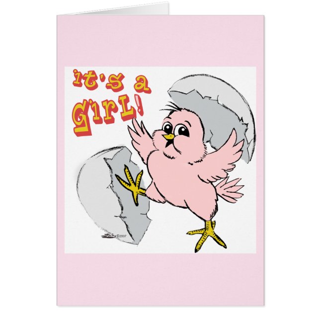 女の子だ！ (正面)