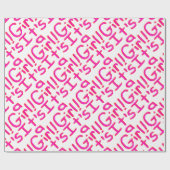 女の子だ！ ラッピングペーパー (フラット)