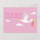 女の子だ！ 案内ポストカード (正面)