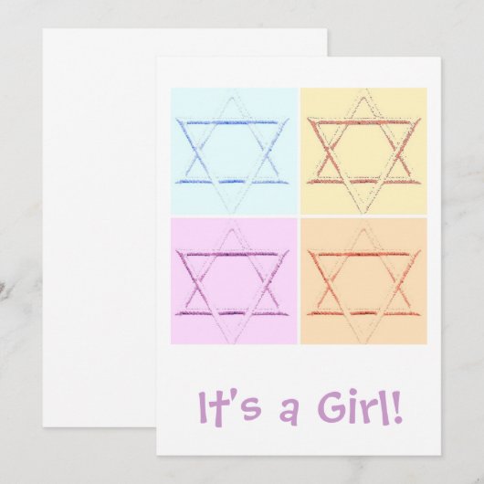 女の子だ！ 案内状 (正面/裏面)