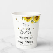 女の子だ！水彩ひまわり蝶 紙コップ (正面)