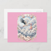 女の子です ポストカード (正面/裏面)