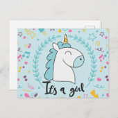 女の子です 案内ポストカード (正面/裏面)