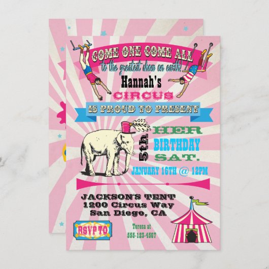 女の子のためのサーカスのポスター風パーティー招待状 招待状 (正面/裏面)