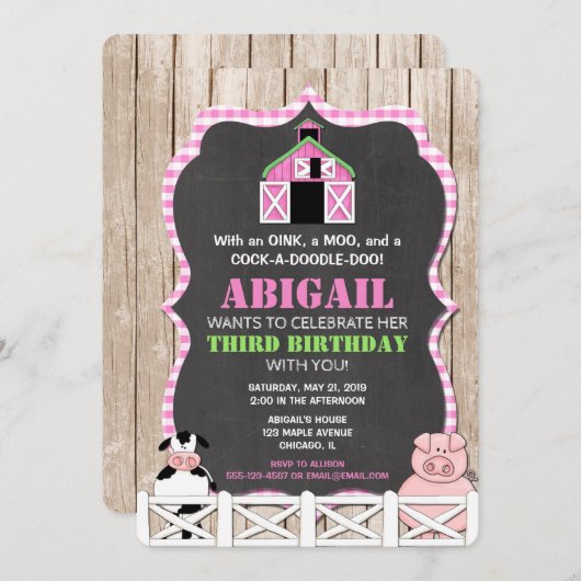 女の子のためのピンクのファーム動物の誕生日招待状 招待状 (正面/裏面)