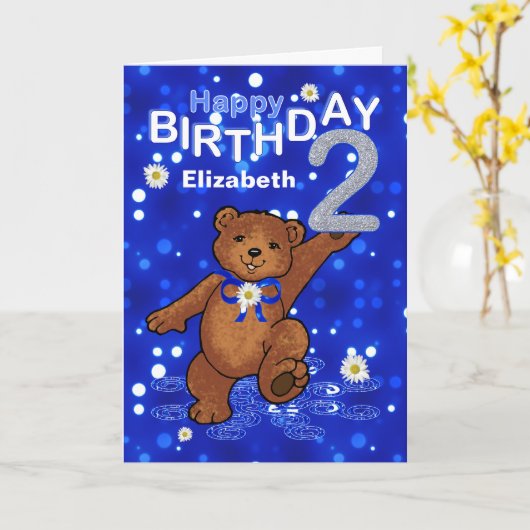女の子のための踊りのテディー・ベアの第2誕生日 カード (黄色い花)