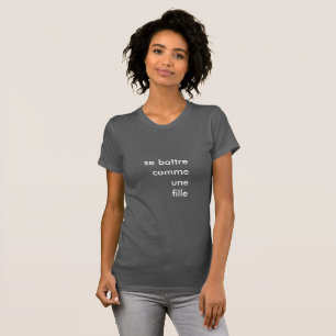 女の子のように戦う Tシャツ