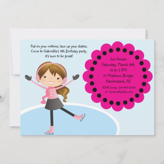 女の子のスケート ピンクの誕生日招待状 招待状 (正面)