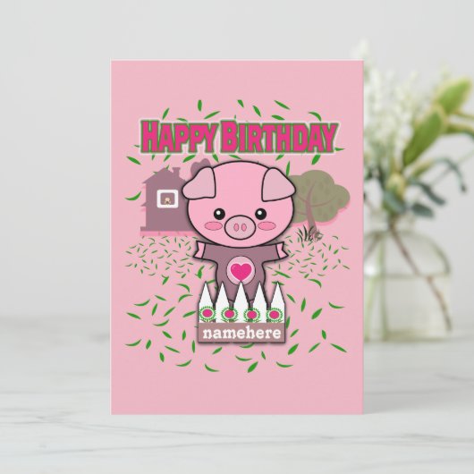 女の子のハッピーバースデーのかわいいブタは名前を個人化します シーズンカード (スタンド正面)