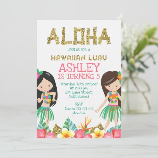 女の子のハワイのルアウ(ハワイ式宴会)の誕生日の招待状 招待状 (スタンド正面)