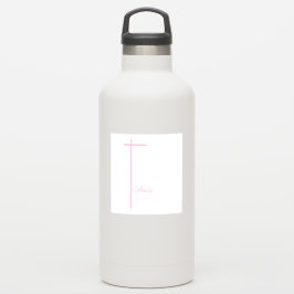 女の子のバプテスマに関する神パーソナライズされた母から シール