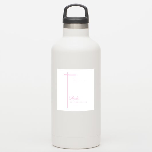 女の子のバプテスマに関する神パーソナライズされた母から シール (ウォーターボトル)