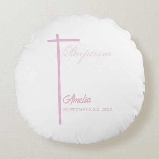 女の子のバプテスマに関する神パーソナライズされた母から ラウンドクッション (正面)