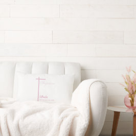 女の子のバプテスマに関する神パーソナライズされた母から ランバークッション