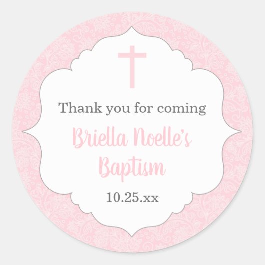 女の子のバプテスマの好意アイディア |ピンクダマスククラシック ラウンドシール (正面)
