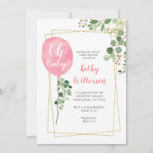 女の子のバルーン グリーンカーテン オー ベイビー シャワー 招待状 (正面)