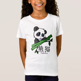 女の子のパンダのワイシャツ Tシャツ