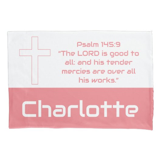 女の子のパーソナライズされた聖書枕ケース 枕カバー (正面)