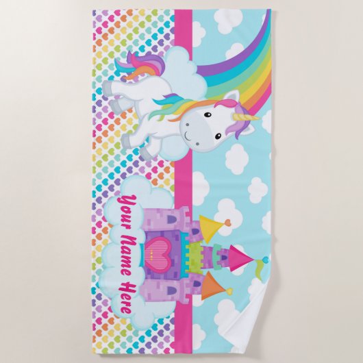 女の子のパーソナライズな虹の城のユニコーンタオル ビーチタオル (正面)
