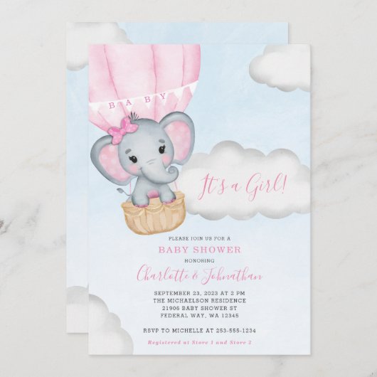 女の子のピンクの象のベビーシャワー 招待状 (正面/裏面)