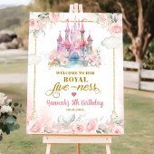 女の子のプリンセス彼女王室のの活性ウェルカムサイン ポスター