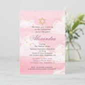 女の子のベビーヘブライの命名式ピンクの雲 招待状 (スタンド正面)