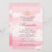 女の子のベビーヘブライの命名式ピンクの雲 招待状 (正面/裏面)