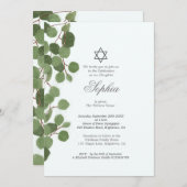 女の子のベビーユーカリの名前ヘブライ語ユダヤ人 招待状 (正面/裏面)