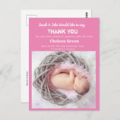 女の子のベビー誕生のお知らせ ポストカード (正面/裏面)