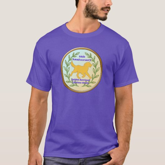 女の子のリース犬 Tシャツ (正面)