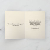 女の子の中第1聖餐の聖餐式カード詩 カード (内部)