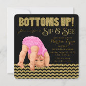 女の子の口と表示 招待状 (正面)