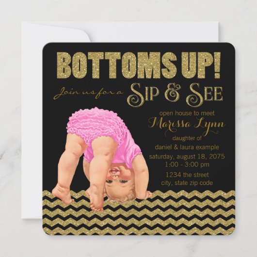 女の子の口と表示 招待状 (正面)