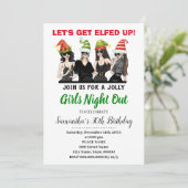 女の子の夜を楽しんで誕生日クリスマス 招待状 (スタンド正面)