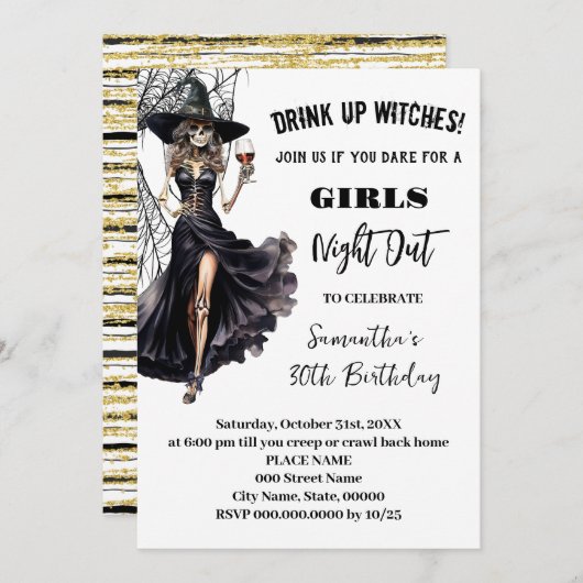 女の子の夜ウィッチハロウィーン誕生日パーティー 招待状 (正面/裏面)
