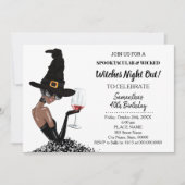 女の子の夜ウィッチハロウィーン誕生日パーティー 招待状 (正面)