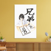 女の子の大き書な台本のイラストレーション中国の キャンバスプリント (インサイチュ (リビング))