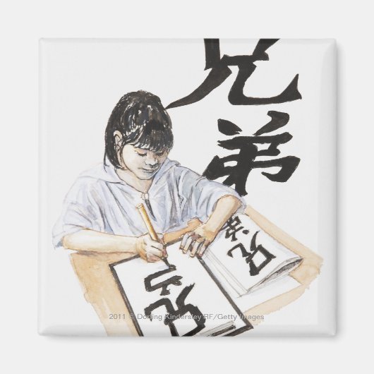 女の子の大き書な台本のイラストレーション中国の マグネット (正面)