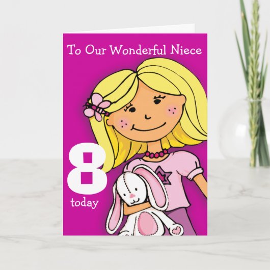 女の子の姪8th誕生日カード女の子らしパープル カード (正面)