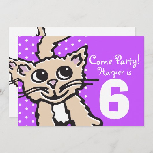 女の子の子猫のパーティー紫の招待 招待状 (正面/裏面)