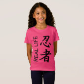 女の子の実際の"忍者"タンク Tシャツ (正面フル)