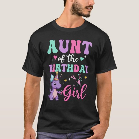 女の子の恐竜Tレックスパーティーのための誕生日の叔母 Tシャツ (正面)