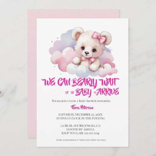 女の子の水色のウッドランドベビーのクマのシャワー 招待状 (正面/裏面)