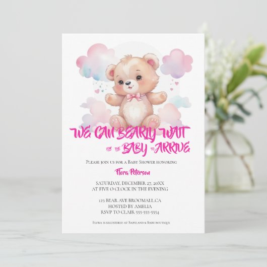 女の子の水色のウッドランドベビーのクマのシャワー 招待状 (スタンド正面)