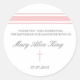 女の子の洗礼の好意のステッカー ラウンドシール
