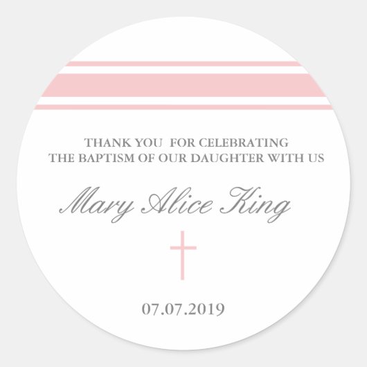 女の子の洗礼の好意のステッカー ラウンドシール (正面)