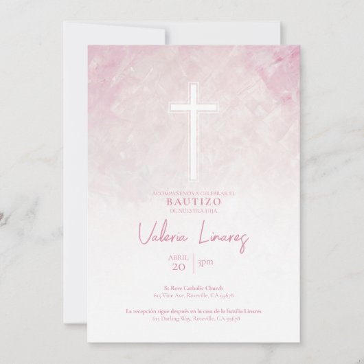 女の子の洗礼式への招待状(スペイン語) 招待状 (正面)