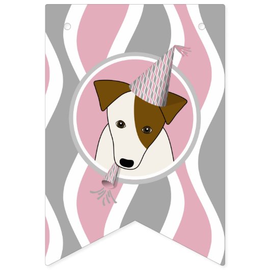 女の子の犬をテーマにした誕生日ピンクのグレーの波状のストライプ バンティングフラッグ (第2の旗)