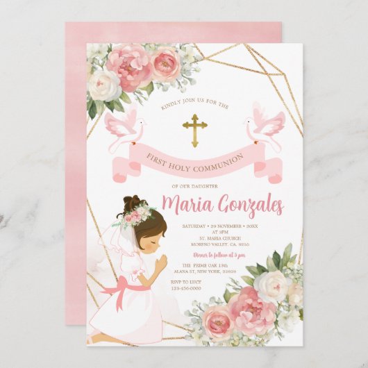 女の子の祈金ゴールド最初の聖餐式ピンクのフローラ 招待状 (正面/裏面)
